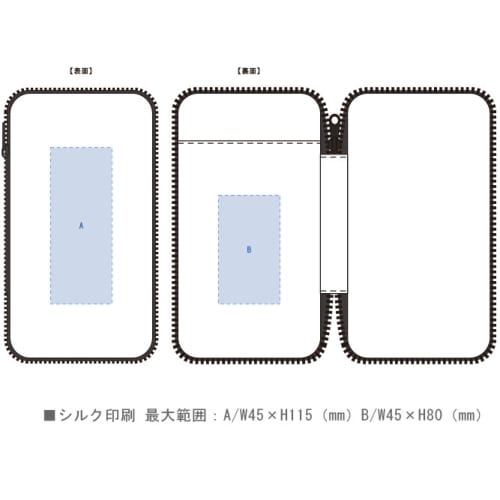 文具まとめて持ち運びポーチ：ブラックの商品画像3枚目