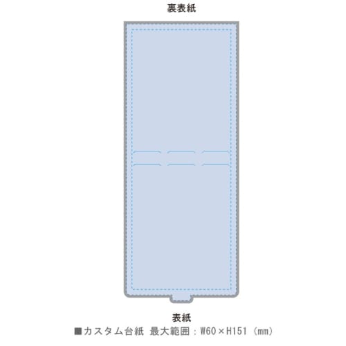 カスタムデザイン付箋：スタンドの商品画像3枚目
