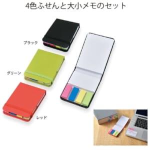 cpat-A19-191128270