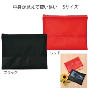 cpat-A19-191134230