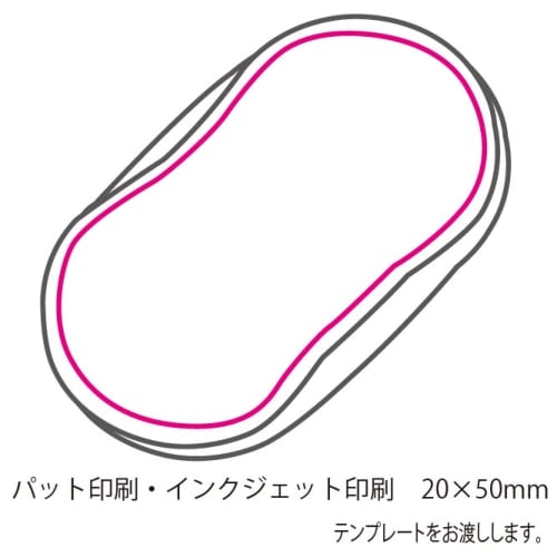 スライドルーペ：ST124の商品画像3枚目