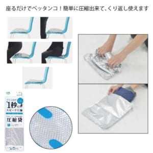 cpat-A19-191348270