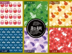 動物などが描かれた和柄