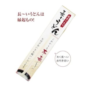 cpat-A01-30478