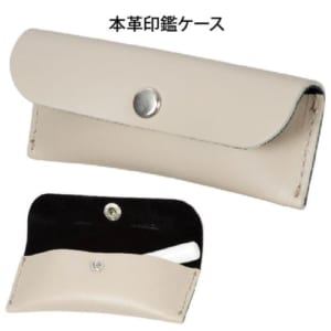 cpat-A50-203541