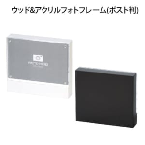 cpat-A50-212840