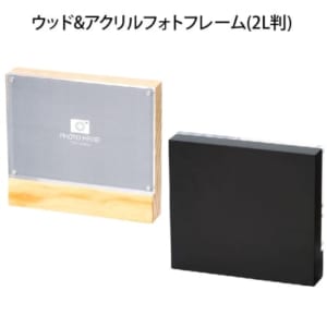 cpat-A50-212949