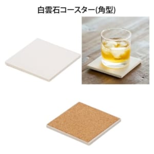 cpat-A50-215544