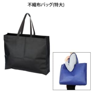 cpat-A50-218248