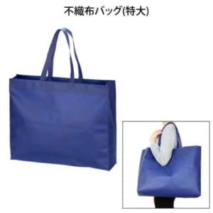 cpat-A50-218446