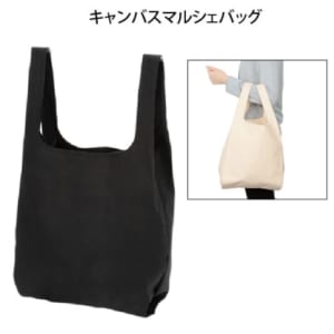 cpat-A50-219146