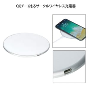 cpat-A50-223945AA