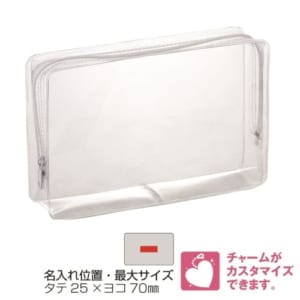 cpat-A22-193007