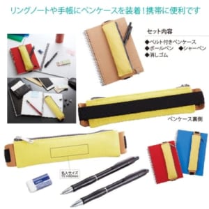 cpat-A49-BP-55x