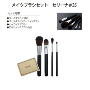 cpat-A49-CRN-35x