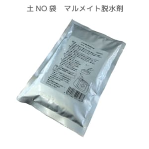 cpat-A62-39460