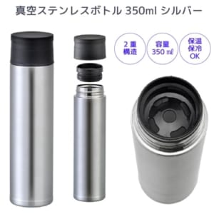 cpat-A62-39570