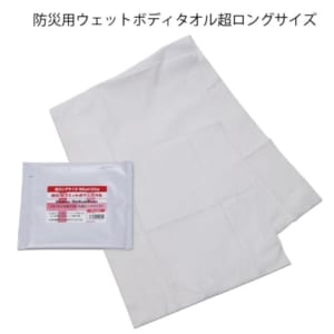 cpat-A62-50250