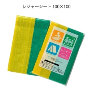 cpat-A62-50650