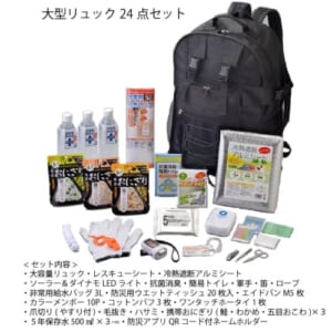 cpat-A62-50710