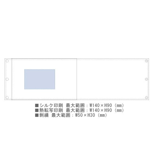 【アウトレット】ボアネックウォーマー：ブラックの商品画像3枚目