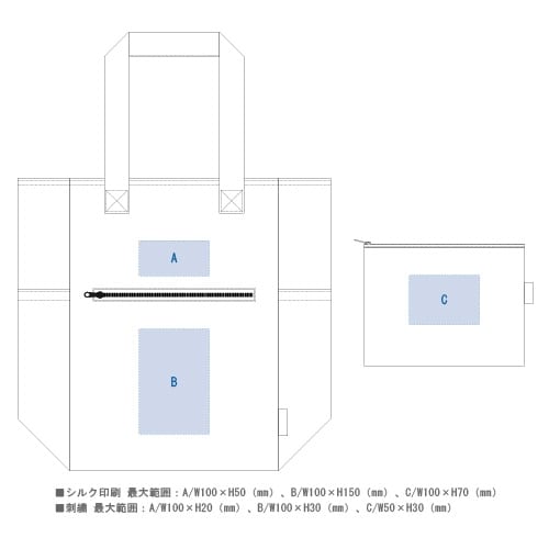 【アウトレット】MOTTERU　ポケリュックバッグ：ブラックの商品画像3枚目