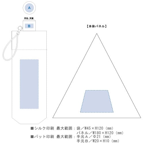 スタンダードUV折りたたみ傘：ブラックの商品画像3枚目