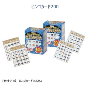 cpat-A30-2264