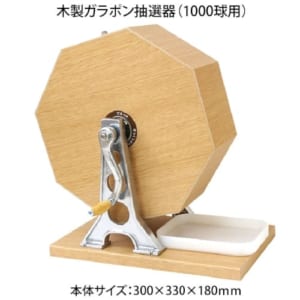 cpat-A30-7093