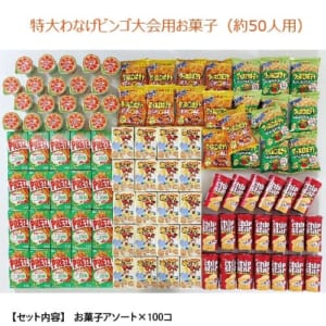cpat-A30-7294