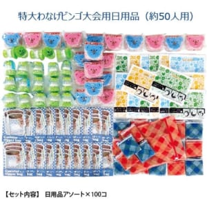cpat-A30-7296