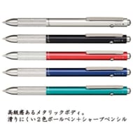 cpat-A84-16-0130-190x190.jpg