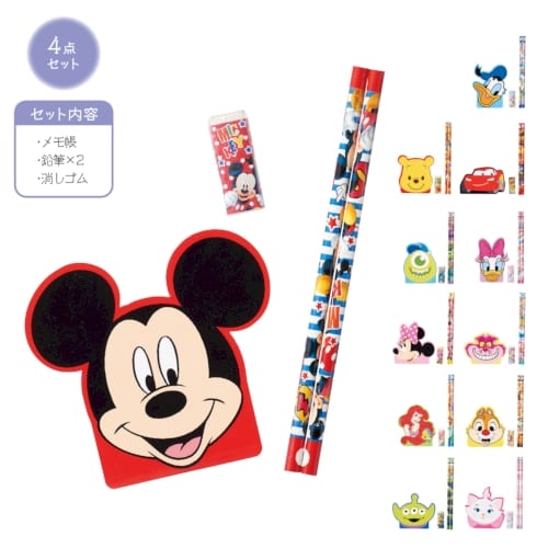 キャラクターダイカットメモ文具4点セット A01 33707 きっと見つかる ノベルティ屋