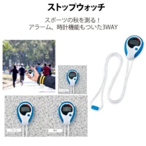 cpat-A19-192139280