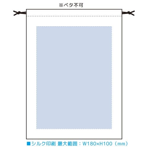 ポリ巾着(L)：ロイヤルブルーの商品画像3枚目