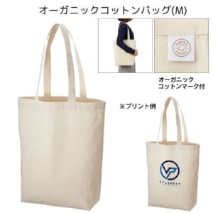 cpat-A14-TR-1045-008