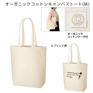 cpat-A14-TR-1047-008