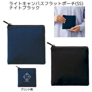 cpat-A14-TR-1055-009