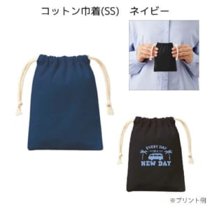 cpat-A14-TR-1056-006