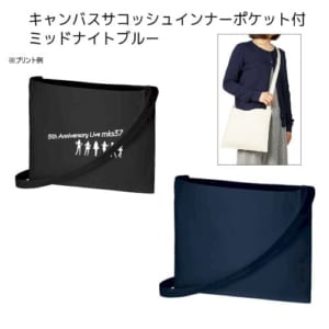 cpat-A14-TR-1075-006