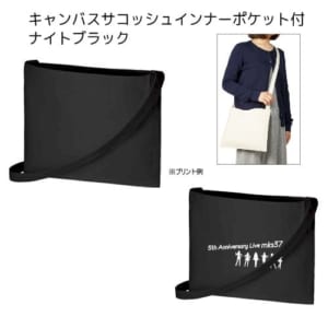 cpat-A14-TR-1075-009