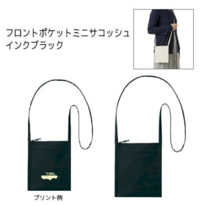 cpat-A14-TR-1078-009