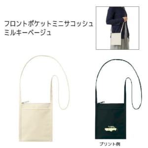 cpat-A14-TR-1078-028