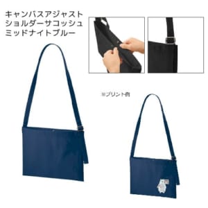 cpat-A14-TR-1080-006