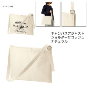 cpat-A14-TR-1080-008