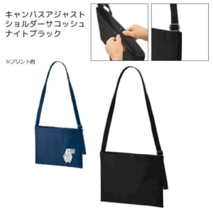 cpat-A14-TR-1080-009