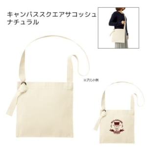 cpat-A14-TR-1081-008