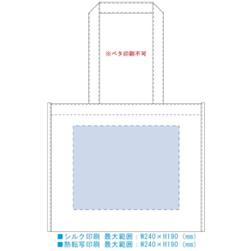 不織布A4ワイドスクエアトート：ブラウンの商品画像3枚目