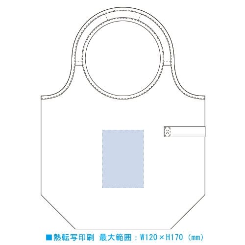 【アウトレット】クルリト　クーラーマルシェバッグ：ネイビーの商品画像3枚目