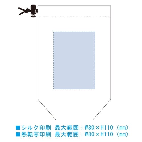 【アウトレット】クールブランケット(巾着付)：ライトブルーの商品画像3枚目